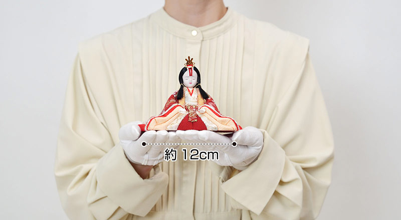 すずなりの木目込み雛人形　彩鳳雛は手のひらにのるコンパクトでおしゃれなお雛様です。