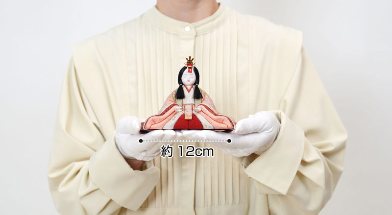 すずなりの木目込み雛人形　彩鳳雛は手のひらにのるコンパクトでおしゃれなお雛様です。