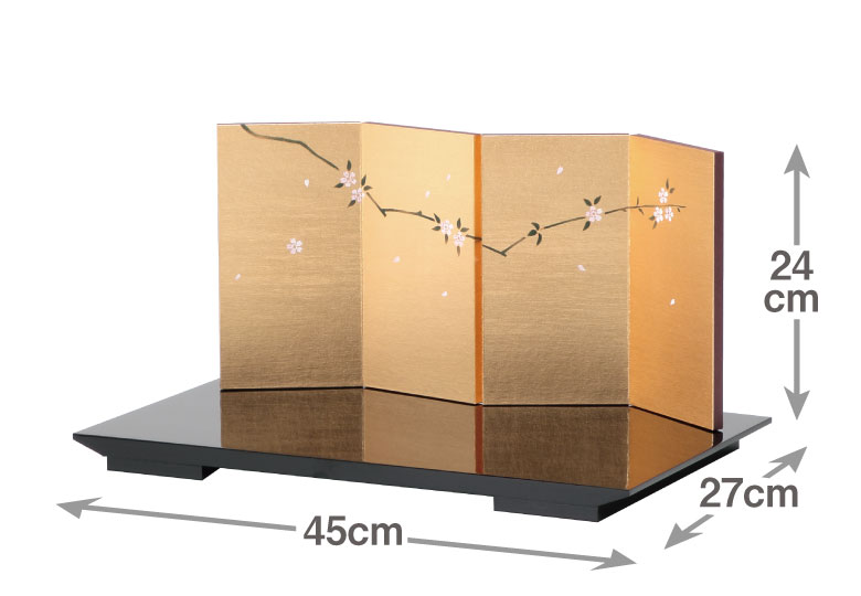 四曲枝小桜屏風黒塗飾台