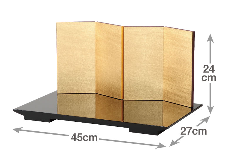 四曲金屏風（21cm）黒塗飾台