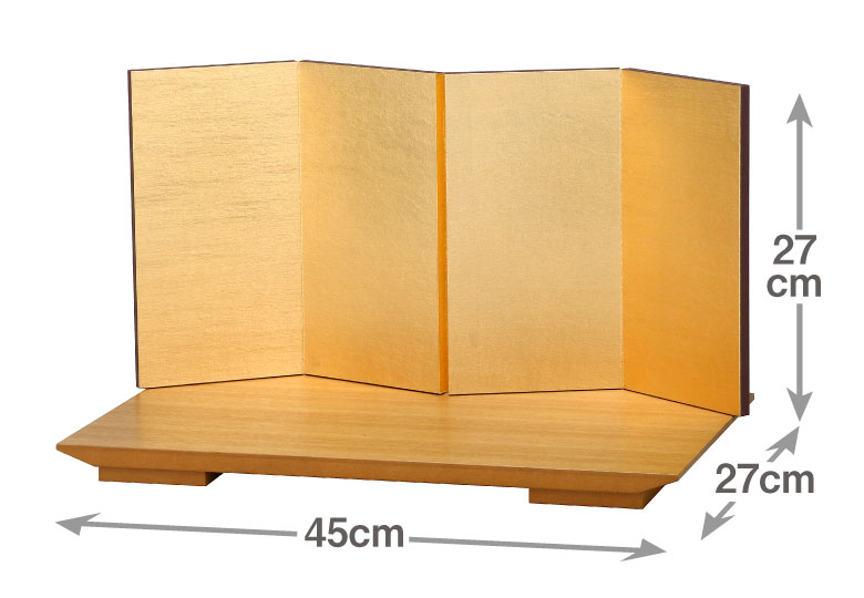 四曲金屏風（24cm）ひのき色飾台